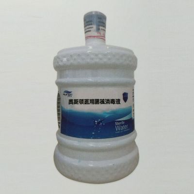 奧斯頓醫(yī)用器械消毒液